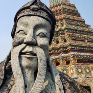 Welcome Short-time Visitor, Welcome